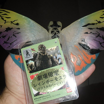 Theater Exclusive Rainbow Mothra 