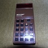 1973-sinclair cambridge calculator-1st model-type 1.