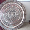 Large "Persian?" metal wall hanging
