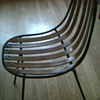 Does anyone know about this chair?