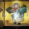 Yoshitsune Disguised as a Woman