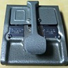 8mm Film Splicer