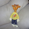 im a toys r us kid