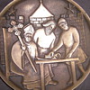 Bronze coin dish