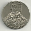 Israel Masada, 1965, Silver 59mm. Silver medal?