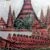 Chinese Dragon Boat Picture