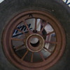 old rim 