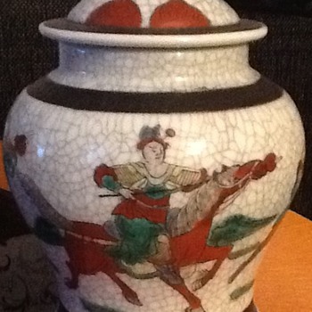 Chinese urn