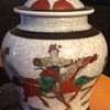 Chinese urn