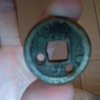 What is this coin?