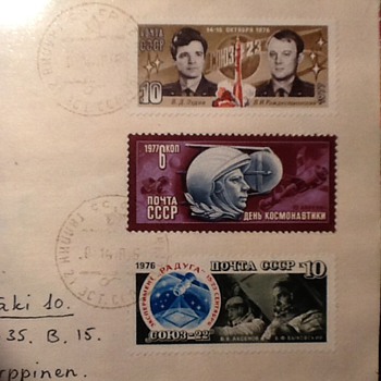 2 letter from ex CCCP - Stamps
