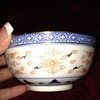 Chinese porcelain rice bowl