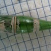 Mountan Dew Bottle
