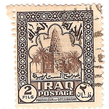stamps
