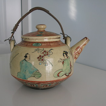 Antique Asian Teapot
