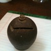 no clue what this is