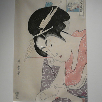 KITAGAWA UTAMARO   -   OGI-YA na HANA-OGI - Asian