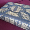 Holy Bible Revised New Testament