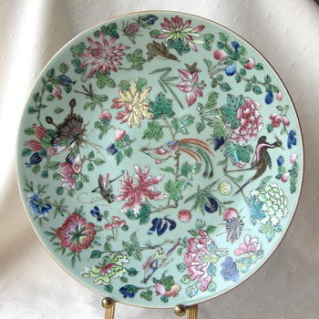 Chinese Antique Celadon Enamel Insect, Bird & Flower Hand Painted Motif 8" Marked - Asian
