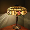 Who made this lamp?