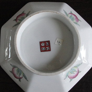 Asian Bowl