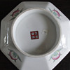 Asian Bowl
