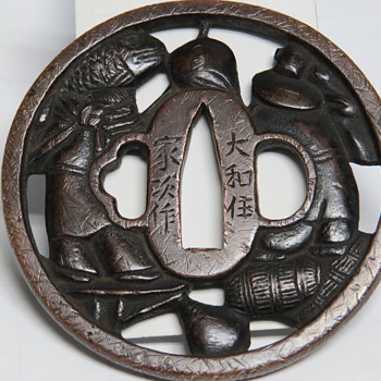 A Japanese Tsuba