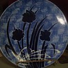 Vintage Asian Plate