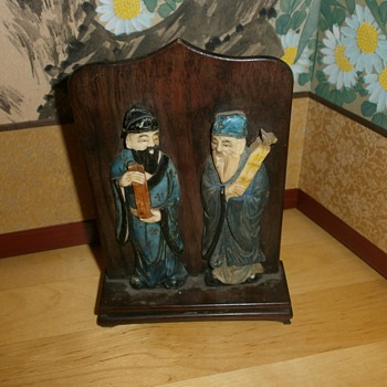 Does anyone know what these are or were for ? 