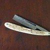 Very Cool Razor,  Can Anyone Provide Intelligence?? 