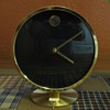 Vintage Howard Miller Table Top Museum Clock