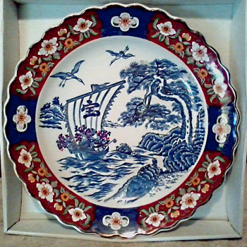 Large 15 1/2" Modern Imari Charger / In Original Gift Box / Unknown Maker and Age - Art Pottery
