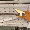 1958 Splid head Explorer