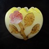 Stevens Williams Applied Glass Rosebowl