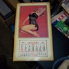 1955 MARILYN MONROE CALENDER