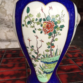 Chinese vase - Asian