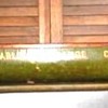 Factory display ("salesman's sample") Carleton Canoe Co. model, c. 1910-15