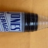 Jones Grape Soda, Casper, WY...
