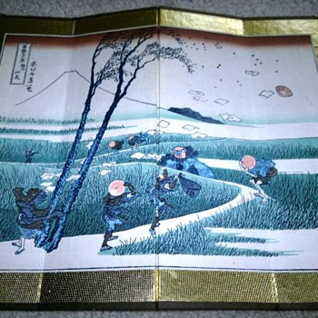 Small  Asian folding  Pane - Asian