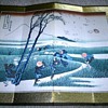 Small  Asian folding  Pane