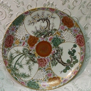  I'm obsessed - Imari style with unusual marks-any idea's welcome - China and Dinnerware
