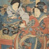 Japanese wood block print