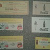 Various Coca Cola Paper Items