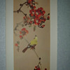 Japanese prints