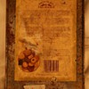 Huntley & Palmers biscuits tin 