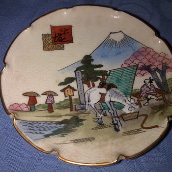 SATSUMA TRINKET TRAY - Pottery