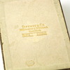 tiffany & co. paper jewelry box
