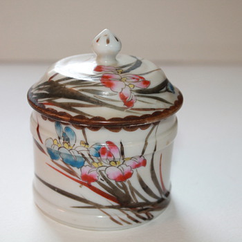 DELICATE ASIAN COVERED DISH