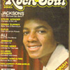 vintage Rock & Soul magazine Micheal jackson cover