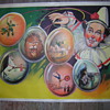 Circus Posters